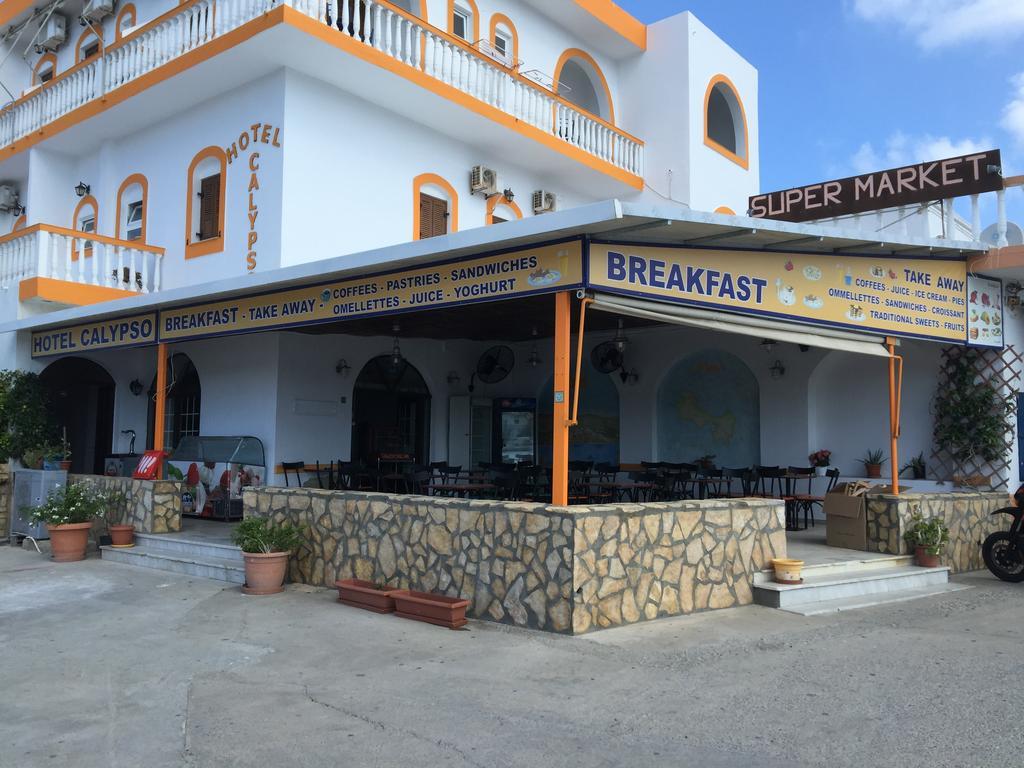 Lipsoí Calypso Hotel מראה חיצוני תמונה